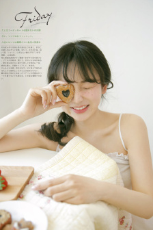 苍井老师